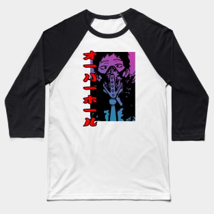 Abstract Overhaul Villain Baseball T-Shirt